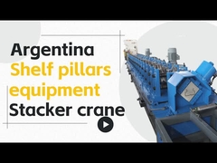 हेवी ड्यूटी शेल्फ ब्रैकेट प्रोफाइल शेल्फ सिस्टम स्टील वर्टिकल रैक बनाने रोल बनाने की मशीन